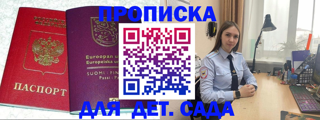 форма 3 в Новочебоксарске